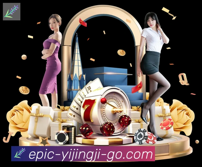 平台展示图