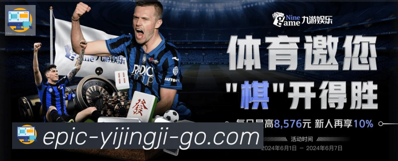 App 展示图